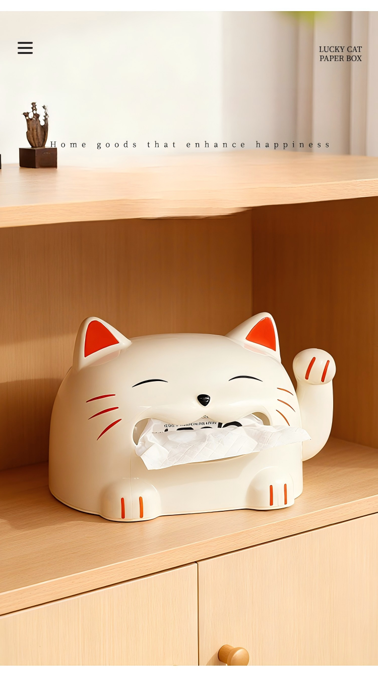 Cat-Shaped Tissue Box - Durable PP Tissue Holder for Home & Office (Yellow or White)